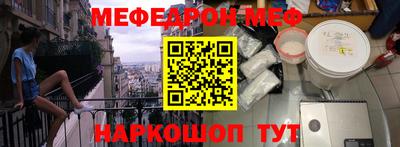 ГАЛЛЮЦИНОГЕННЫЕ ГРИБЫ Бузулук