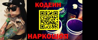 2c-b Бугуруслан