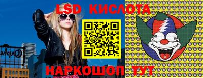 мефедрон VHQ Будённовск