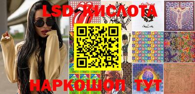 2c-b Бугуруслан