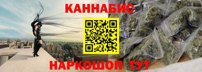 2c-b Бугуруслан