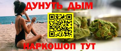 ГАЛЛЮЦИНОГЕННЫЕ ГРИБЫ Бузулук