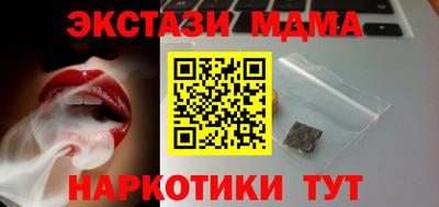 ГАЛЛЮЦИНОГЕННЫЕ ГРИБЫ Бузулук