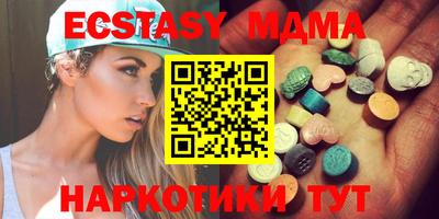 2c-b Бугуруслан