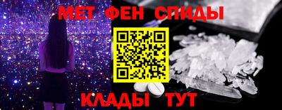 ГАЛЛЮЦИНОГЕННЫЕ ГРИБЫ Бузулук
