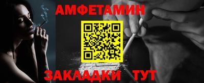 2c-b Бугуруслан