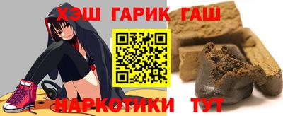 2c-b Бугуруслан