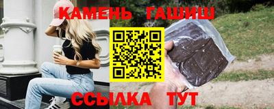 2c-b Бугуруслан
