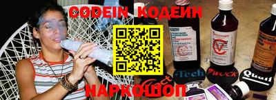 ГАЛЛЮЦИНОГЕННЫЕ ГРИБЫ Бузулук