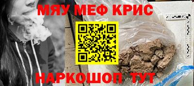 ГАЛЛЮЦИНОГЕННЫЕ ГРИБЫ Бузулук